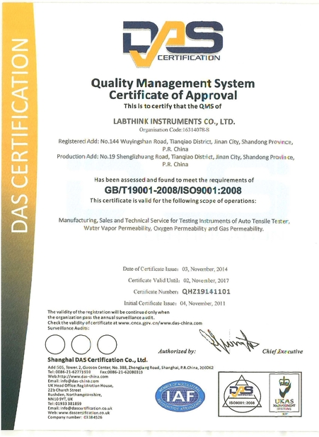 China Labthink Instruments Co, ltd certificaciones
